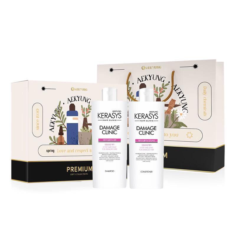 Aekyung KeraSys Personal Care Gift Set