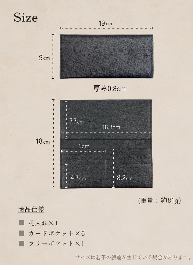 Leather Slim Long Original Genuine Cowhide Holds 6 No Coin Thin [Business Factory] Wallet, Water-Repellent Leather, Leather, Unisex, Cards, Pocket,