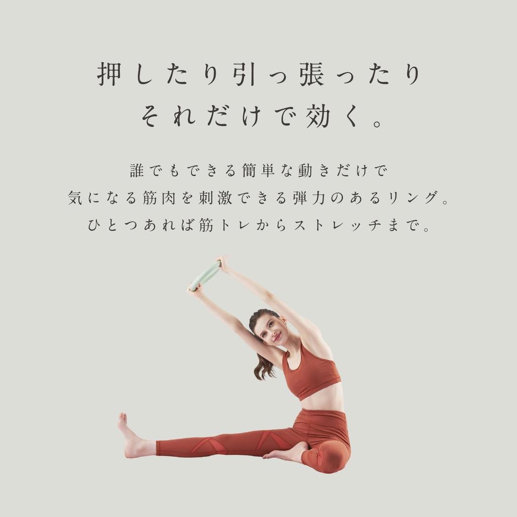 MIVIOS Stretching Exercise Moderately Suitable for Bath Strength and Bust Powder Pink Ring, Ring, Elastic, Non-Slip, Use, Pilates, Yoga, Training,
