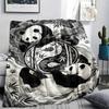 1Pc Tai Chi Animals Print Flannel Blanket, High quality Comfortable for All Seasons, Home Decor, Warmth and Comfort, Perfect for Christmas Gifts W106