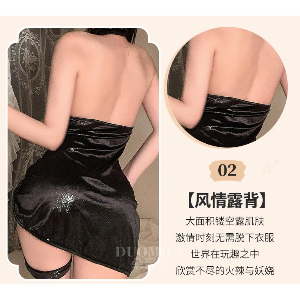 Domila Erotic Underwear Sexy Chain Neck Stand-up Collar Hollow Cheongsam Shiny Retro Uniform Set