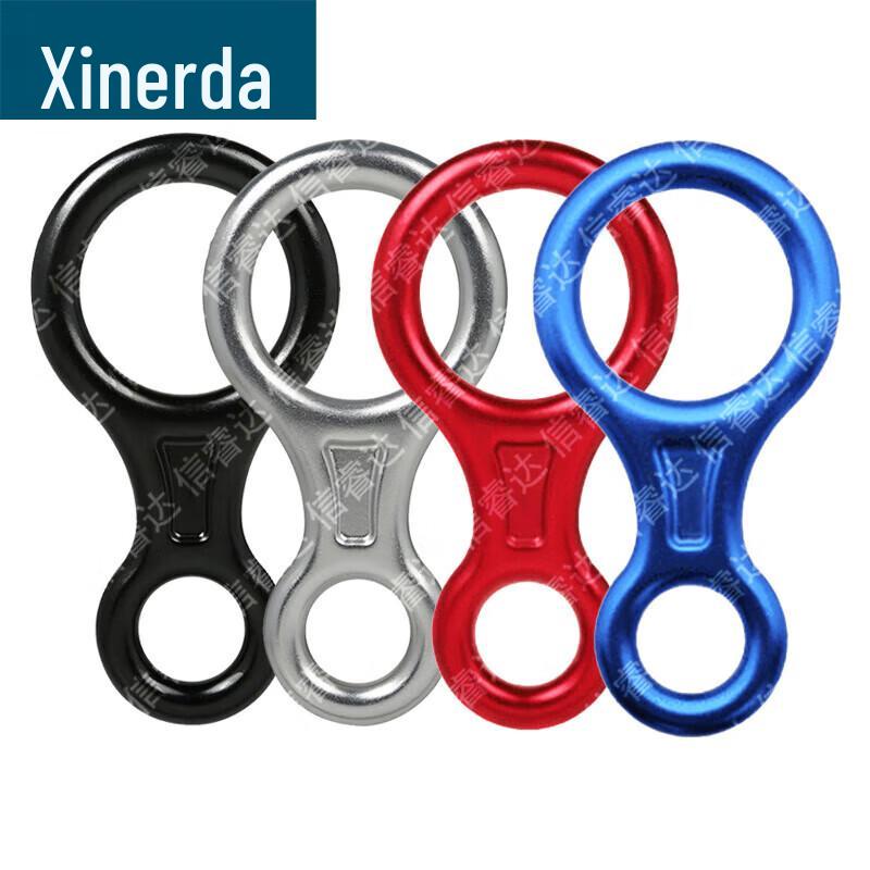 XinRuiDa Outdoor Climbing and Safety Gear