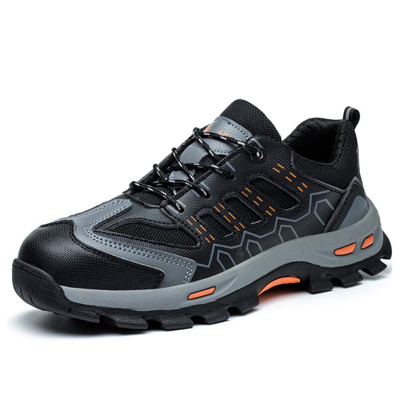 Anzhi SD-T6-JYX 6KV Insulated Safety Shoes чёрный