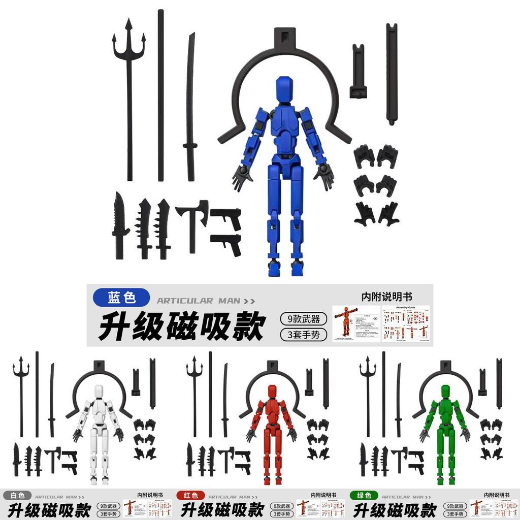 Magnetic Action Robot Figures Kit With Plastic Material For Diy Enthusiasts And Stress Relief
