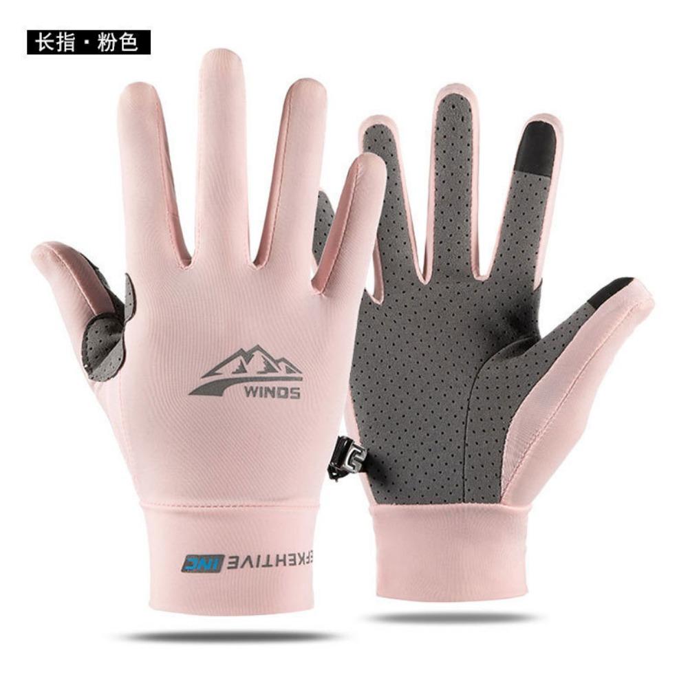 

Уличные рыболовные перчатки с двумя пальцами из ледяного шелка, летние солнцезащитные, тонкие, дышащие, для вождения, мужские, для курьерской доставки, для езды XL