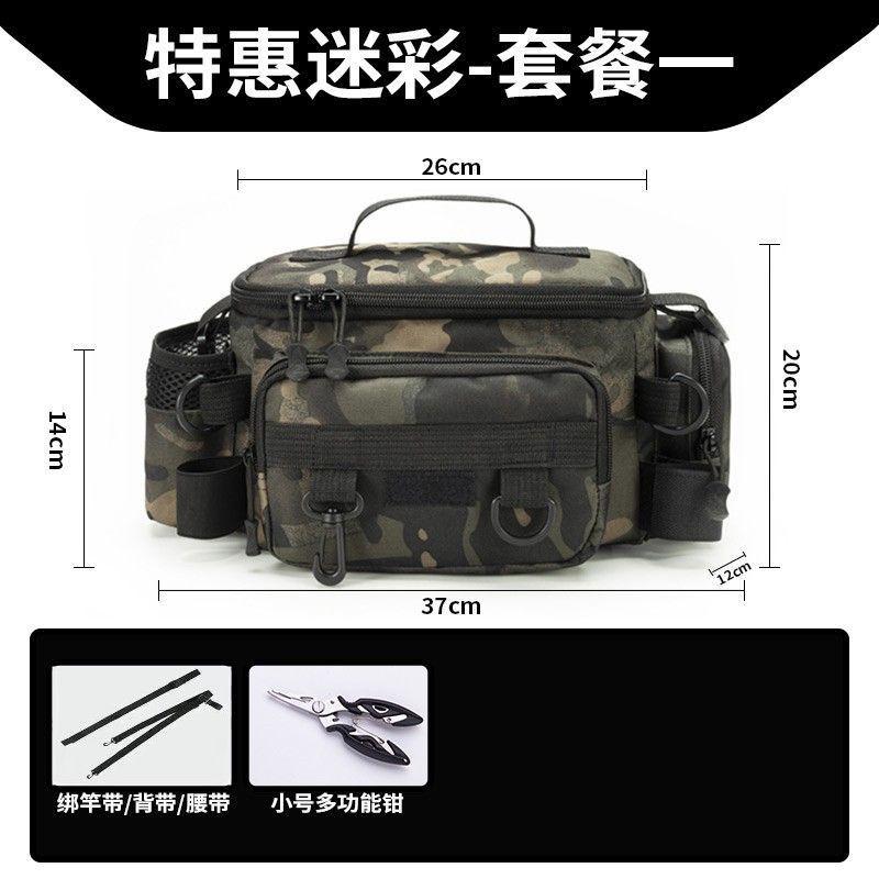 Multi-Compartment Fishing Waist Pack With Shoulder Strap - Waterproof Oxford Fabric Tackle Bag Lure Rod Reel Storage