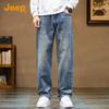 Jeep Men's Loose Straight-Leg Denim Jeans