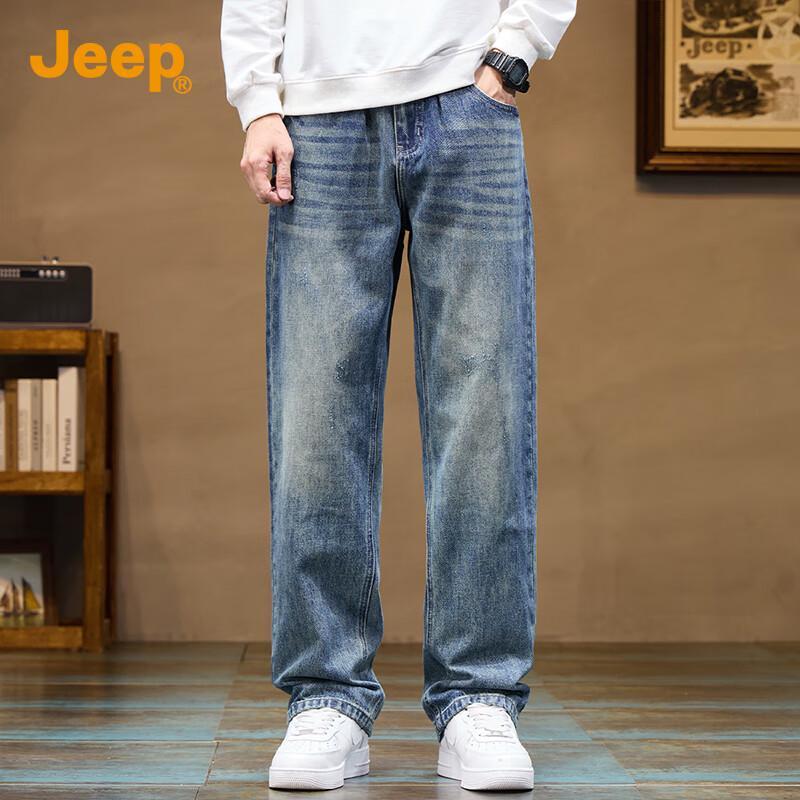 Jeep Men's Loose Straight-Leg Denim Jeans