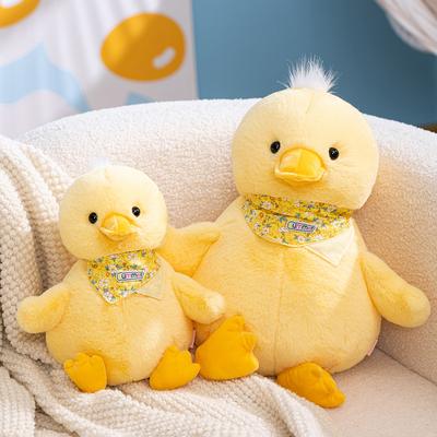 Non-Toxic Little Yellow Duck Soft Stuffed Plush Toys Cute Sitting Lying Down Duck Plushies Dolls Desktop Ornament For Home Sofa Cushion