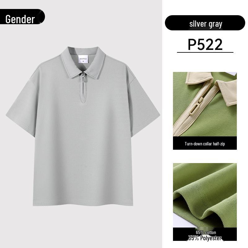 

Trendy Color-Block Heavyweight Polo: Drop Shoulder, Half-Zip, Short Sleeve Uniform with Logo Print. M