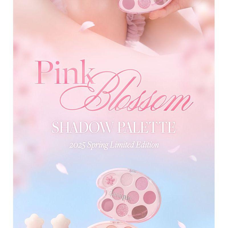 DASIQUE Shadow Palette Pink Blossom Collection - 2 Types