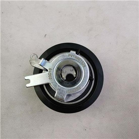 Foton Timing Belt Tensioner (PV10001528) Compatible Foton