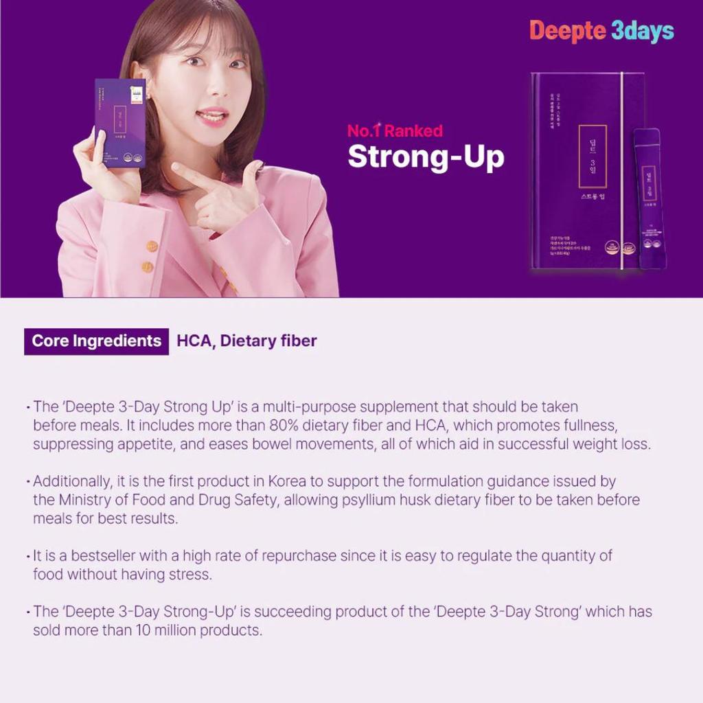 Deepte 3-Day Strong Up 8 Sticks