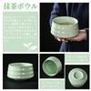 Yoseka Matcha Tea Bowl Tea Ceremony Set for Includes Bamboo Tea Chasen Chashaku Tea and Matcha Tea Bowl Set, 7-Piece Beginners, 100-Standing Whisk,