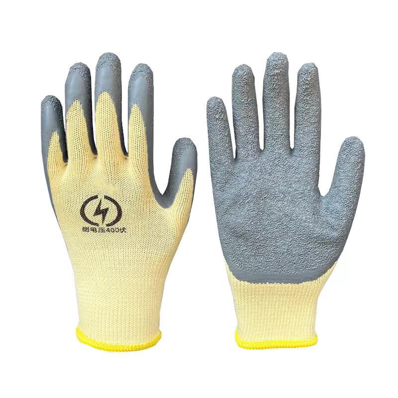 JST-01 Insulated Safety Gloves