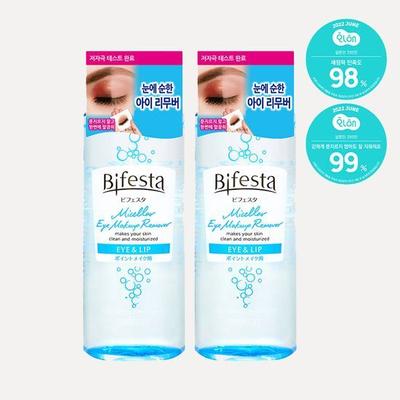 Micellar Lip & Eye Makeup Remover Double Plan (145ml+145ml)