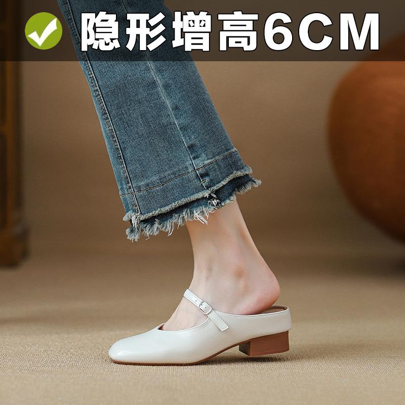 inner height increase 6CM bag head half slippers women's outer wear spring and autumn new thick heel small Mary Jane single shoes