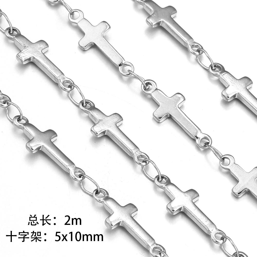 

2Meters Stainless Steel Chains High Quality Star Heart Round Beads Cross Link Chains For Jewelry Making DIY Bracelets Necklace