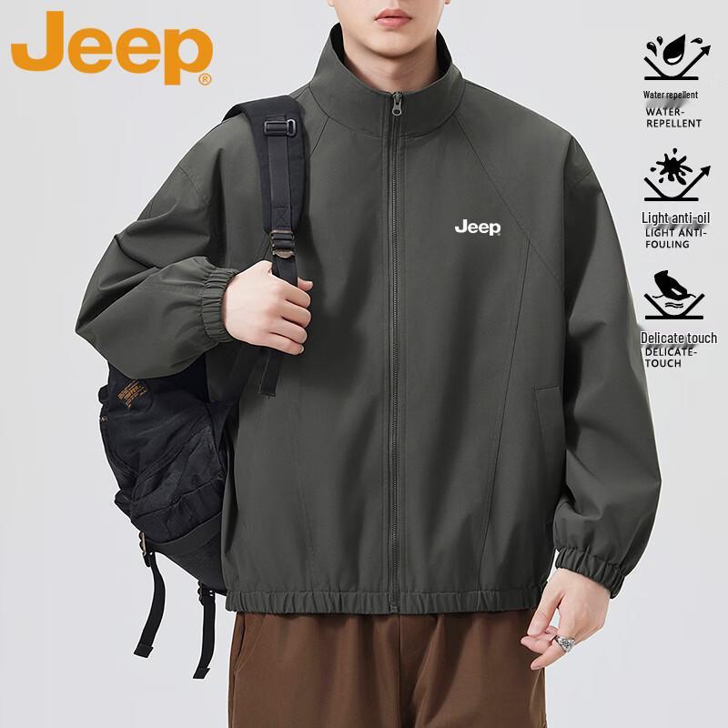JEEP Men's Stand-Collar Casual Windbreaker Jacket