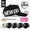 9FORTY Trucker and Cap Hat [New Era] 940A-Frame Men's Women's [Used]