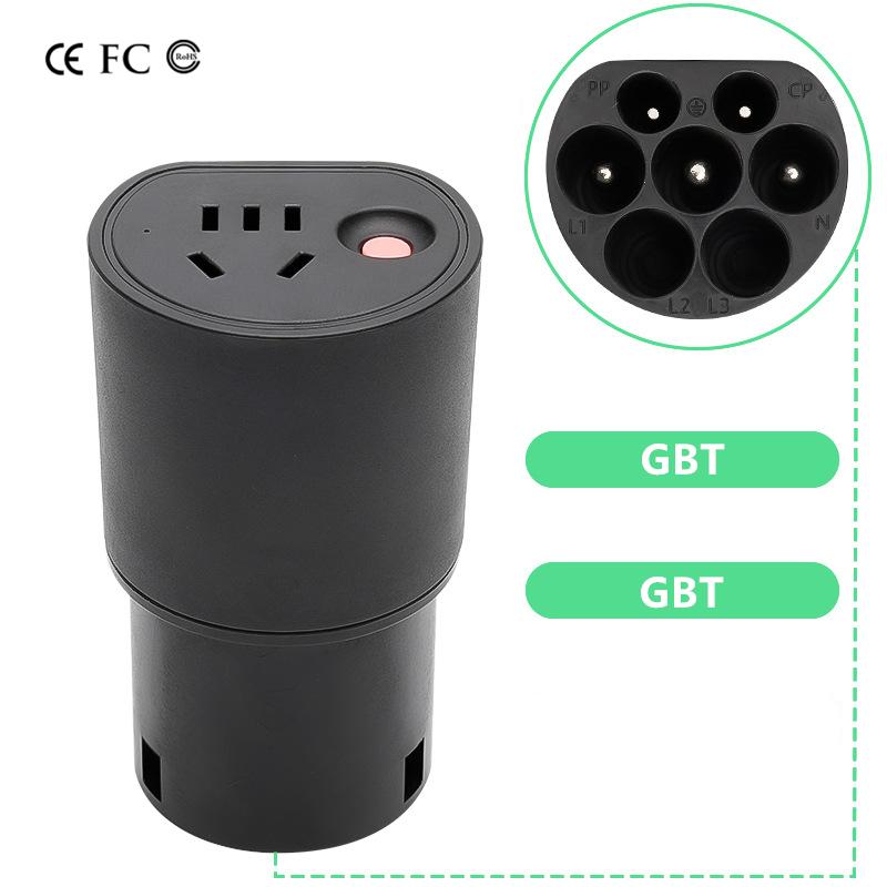 V2L Discharger for Type2 Car Discharge EV Cable Adapter for MG BYD KIA Hyundai Discharge V2L Vehicle to Load IEC62196 GBT GBT