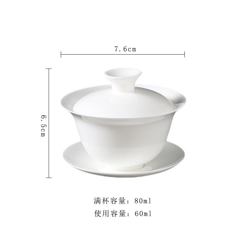 

Bone porcelain cover bowl single high-end tea cup kung fu tea set not hot Sancai tea brew ceramic bowl