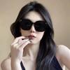 Sunglasses Women'S Advanced Sense Polarized Light Sunscreen Sunglasses Large Frame Round Face Thin Glasses Men