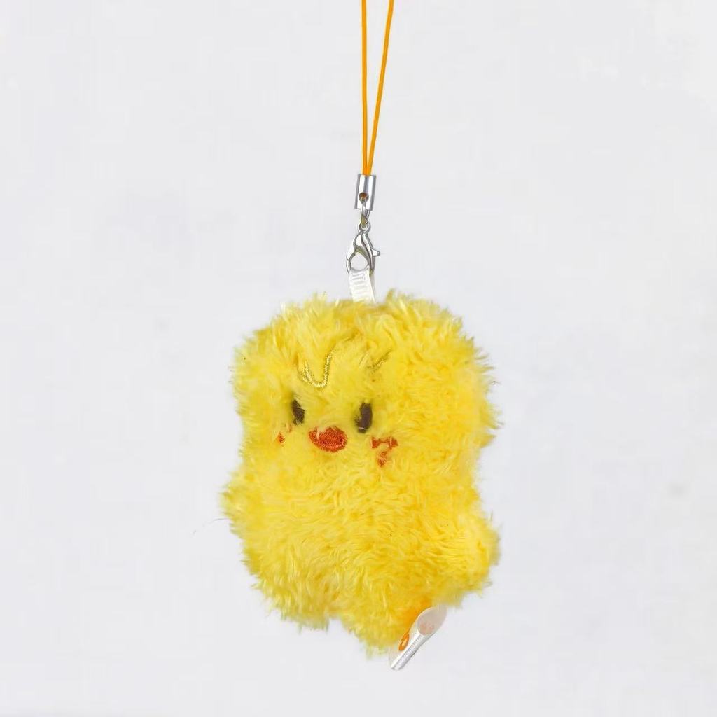 Stay Skz Cat Plush Keychain With Pp Cotton Filling Perfect For Kids And Collectors