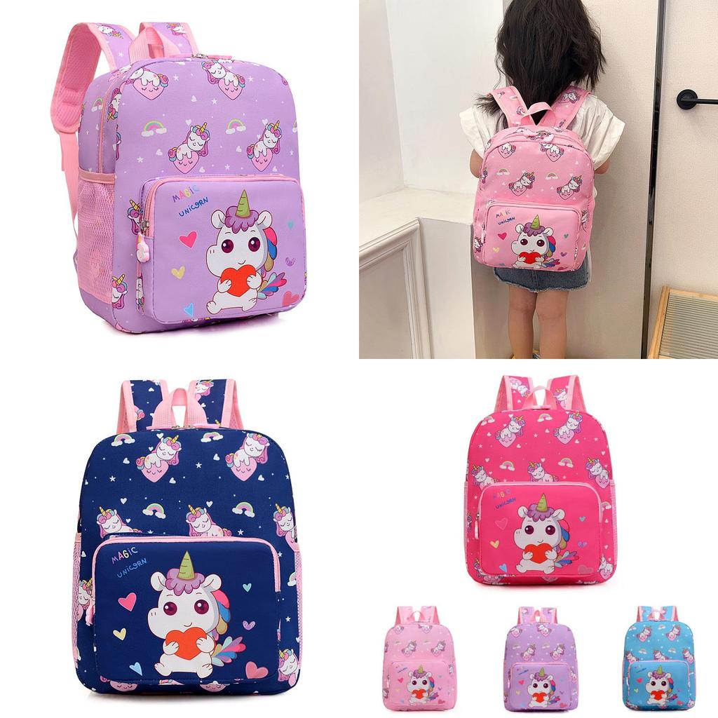 Adorable Unisex Nylon Cartoon School Backpack Breathable Modern Trendy Design