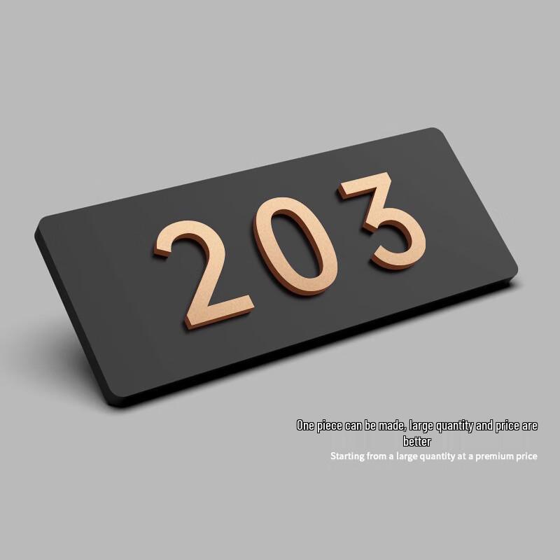 Customizable 3D Rubber Door Number Plate