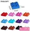 12PCS Large Size Building Block Short Bricks 2*2  Intellectual Toy Series DIY Assembled Creative Toy For Children Gifts