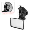 Baby Car Mirror Rr View Mirror for Kids    with Push-Type Injection Large Suction Cup & Lock