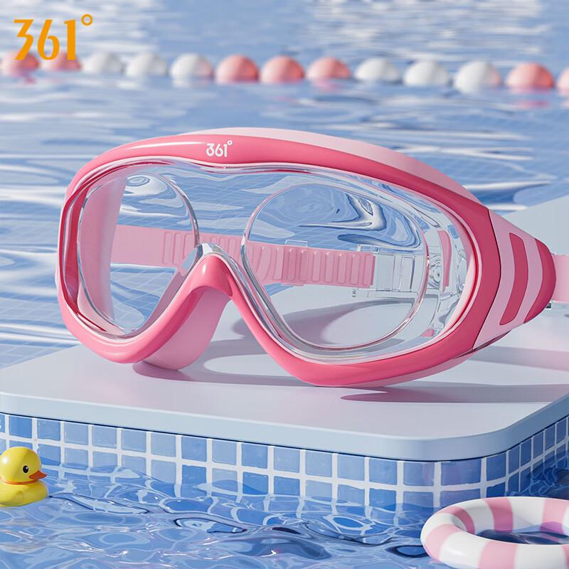 361° Children s Myopia Swimming Goggles (Waterproof, Anti-fog) Myopia 200°