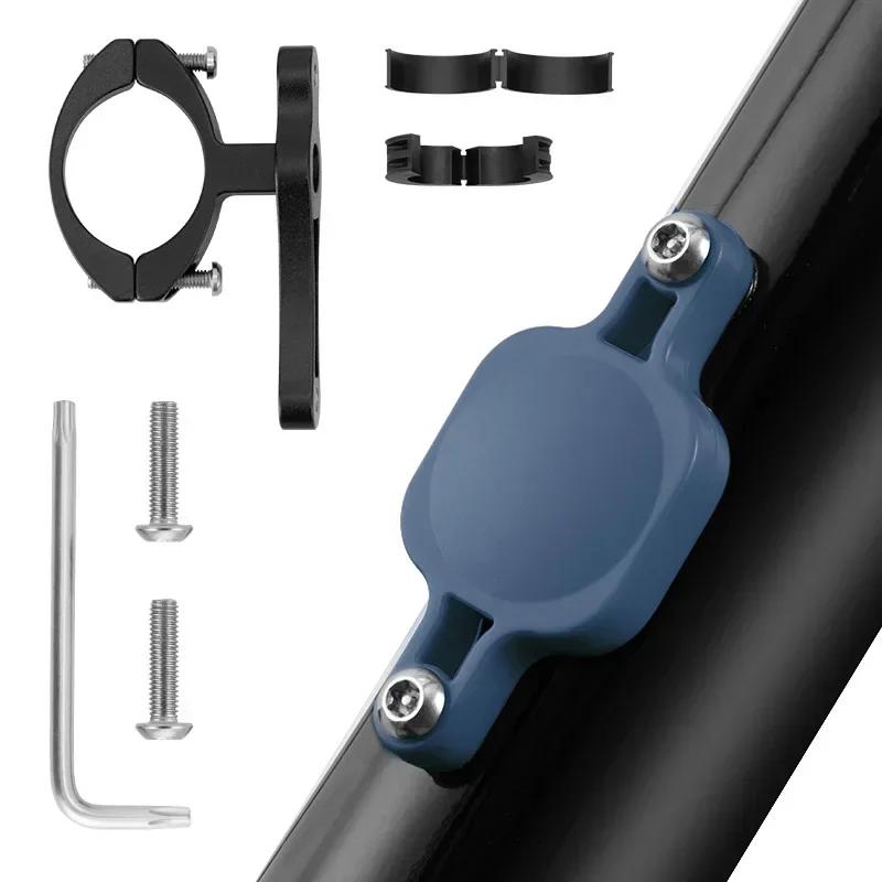 Universal Bicycle Tracker Mount Bracket Locator Protective Cover For Apple AirTag Bike Water Bottle Case Holder For Airtag