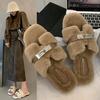 Internet Celebrity Fluffy Slippers Women Wear 2024 Autumn and Winter New Thick Bottom One-word Drag Small Fragrant Style Plush Slippers
