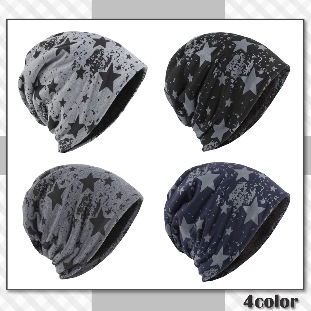 CHROME CRANE Herren Stern Strickmütze, Lässig und Stilvoll, Fleecegefüttert, Perfekt für Herbst und Winter, CB116 (Dunkelgrau)