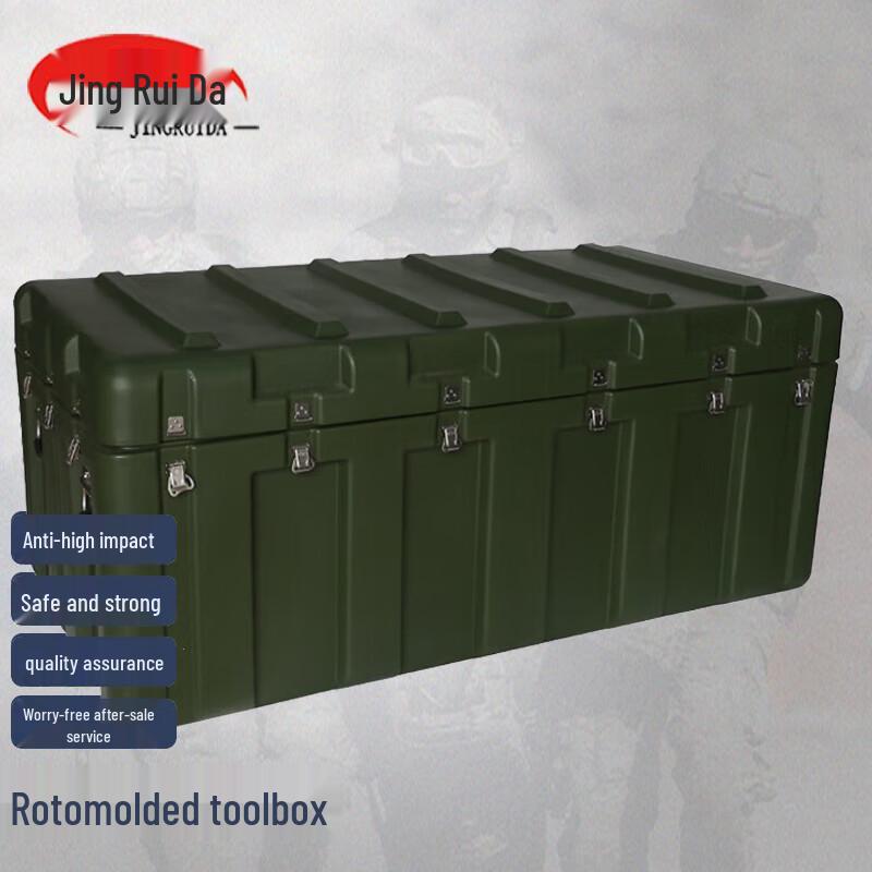 JINGRUIDA Rotomolded Outdoor Equipment Box