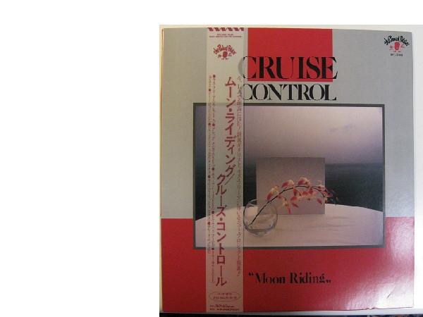 

Виниловая пластинка CRUISE CONTROL Moon Riding BPL28001PROMO BAKED POTATO 1986 Япония Джаз Б/у