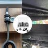Assorted Steel Rubberized Cable Clamps Cable Management Set Multipurpose Wire Clamps Set for Professional Cable Handling