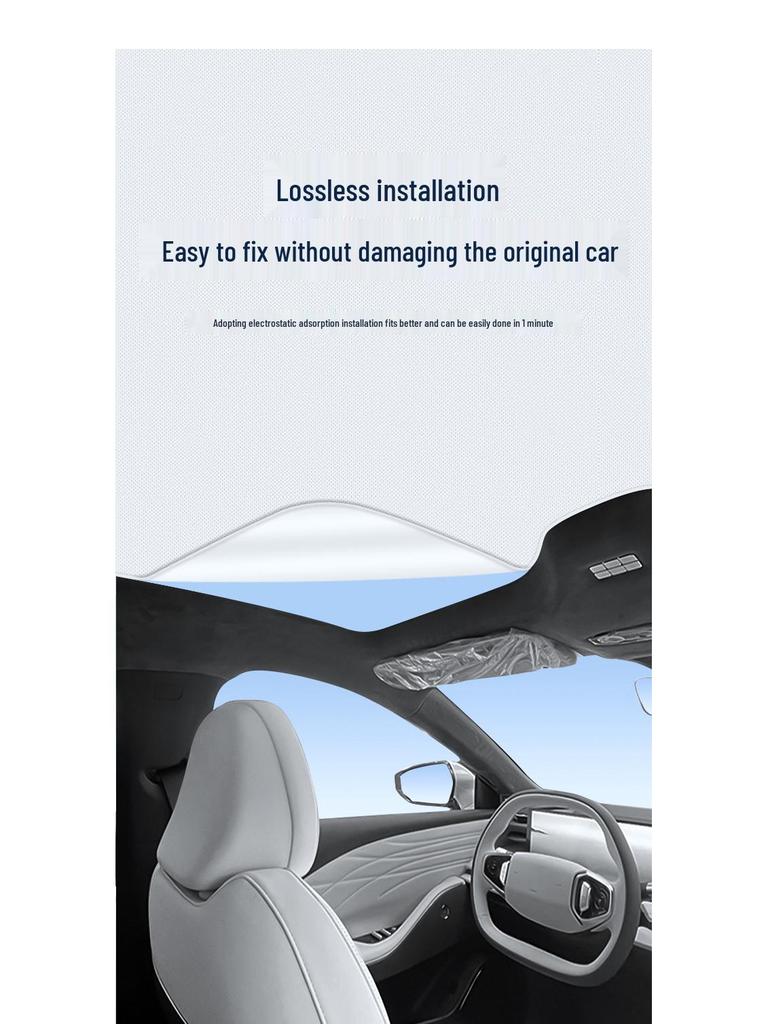Geely Xingyue L Star Edition Sunroof Sunshade: Heat Insulation & Privacy Camping Baffle