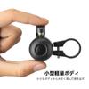 ROCKBROS Bicycle Refreshing Copper Alloy Mini Compatible with Road Mountain and Cross Fits Handlebars with a 22mm Over 100dB Right Bell, Lightweight,