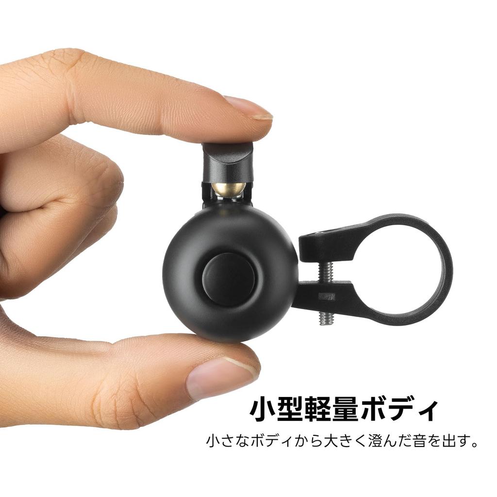 ROCKBROS Bicycle Refreshing Copper Alloy Mini Compatible with Road Mountain and Cross Fits Handlebars with a 22mm Over 100dB Right Bell, Lightweight,
