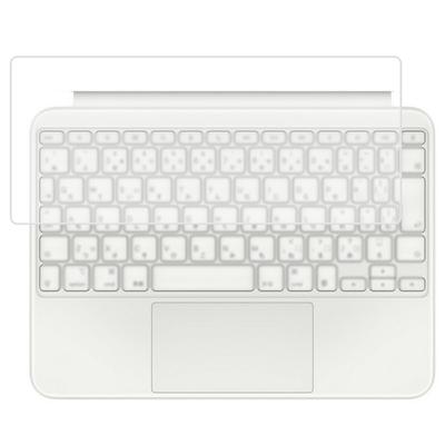 ClearView Magic Keyboard Folio (iPad A16 10th Generation) 2022 Model Keyboard Cover, Protective Film, Made In Japan [Quiet]