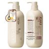 Qianxiang Botanical Amino Acid Hair & Body Wash 3-Piece Set