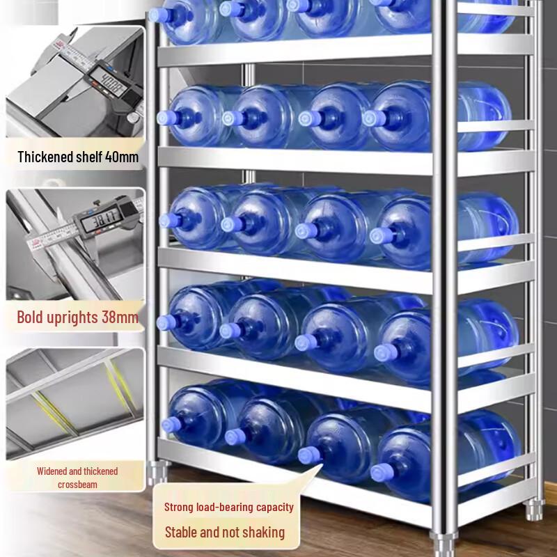 Bieying 4-Tier Multi-functional Storage Rack