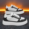 Neue Herbst-Herren-Freizeitschuhe vielseitige Plateau-Erhöhungsschuhe modische Lederschuhe