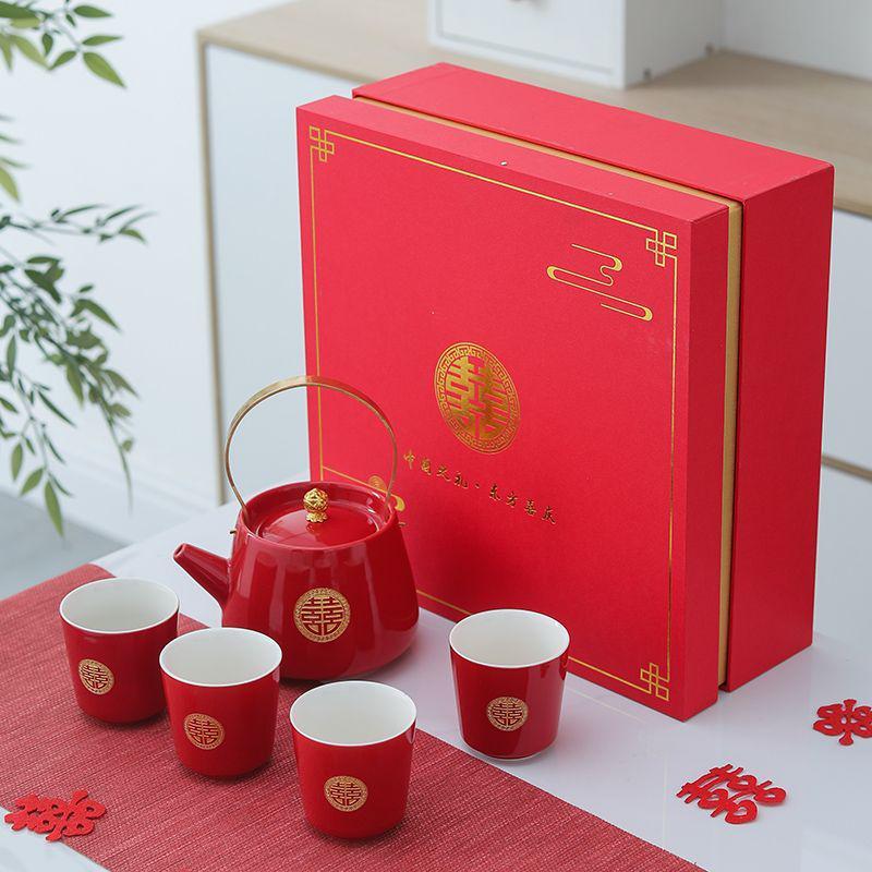 Wedding Tea Set: Elegant Teapot and Cups for Newlyweds' Traditional Ceremony