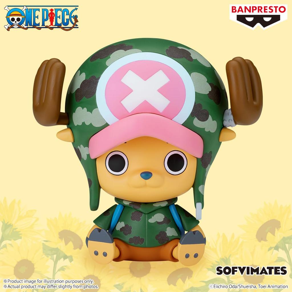 Banpresto One Piece Chopper Dressrosa Soft Vinyl Figure ver.