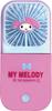 Planning 5way Handy Fan My Melody CSF010 J's