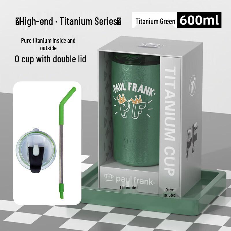 Paul Frank PF912-600 Pure Titanium Insulated Straw Mug